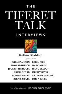 The Tiferet Talk Interviews